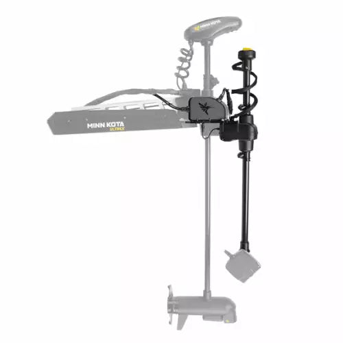 Humminbird MEGA Live TargetLock Adapter Kit- Ultrex 45"-52"